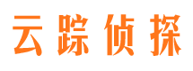 南阳寻人公司